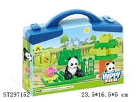 ST297152 - BLOCK 