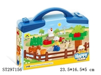 ST297156 - BLOCK 