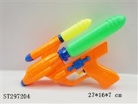 ST297204 - WATER GUN 