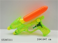 ST297211 - WATER GUN 