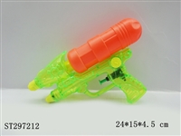 ST297212 - WATER GUN 
