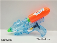 ST297213 - WATER GUN 