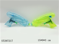 ST297217 - WATER GUN (2PCS/SET)
