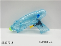ST297218 - WATER GUN 