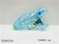 ST297219 - WATER GUN 