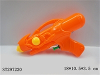 ST297220 - WATER GUN 