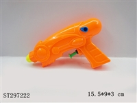ST297222 - WATER GUN 