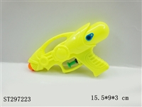 ST297223 - WATER GUN 