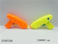 ST297226 - WATER GUN 