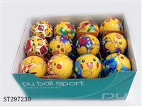 ST297230 - 6.3CM BALL