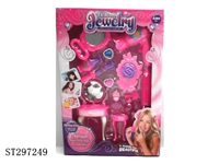 ST297249 - DECORATION SET