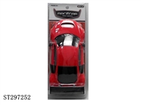 ST297252 - 1：16奥迪惯性车 红白2色