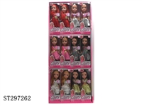 ST297262 - 10" DOLL