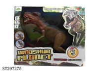 ST297275 - B/O DINOSAUR