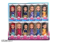 ST297277 - 6" DOLL