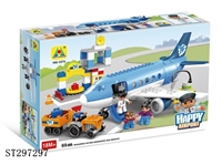 ST297297 - EDUCATIONAL TOYS