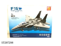 ST297298 - F-15鹰式战斗机