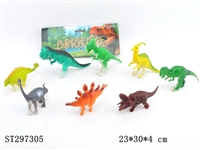 ST297305 - DINOSAUR
