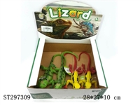 ST297309 - LIZARD