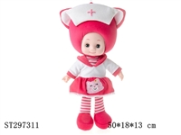 ST297311 - DOLL