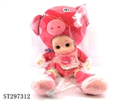 ST297312 - DOLL