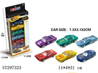 ST297323 - 1:64 FREEWHEEL CAR
