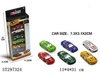 ST297324 - 1:64 FREEWHEEL CAR