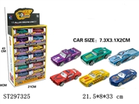 ST297325 - 1:64经典系列滑行合金车24只装 6款混装