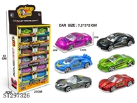 ST297326 - 1:64概念滑行合金车24只装 6款混装