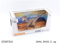 ST297331 - DINOSAUR