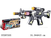 ST297335 - B/O GUN