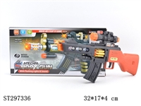 ST297336 - B/O GUN