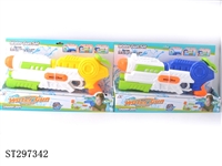 ST297342 - WATER GUN