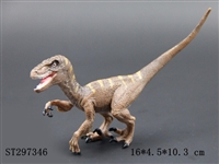 ST297346 - DINOSAUR