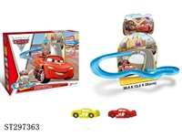 ST297363 - B/O RAILWAY WITH MUSIC & 2*CARS