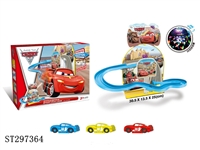 ST297364 - B/O RAILWAY WITH 3D LIGHT & MUSIC & 3*CARS