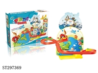 ST297369 - B/O RAILWAY WITH 3D LIGHT AND MUSIC