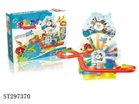 ST297370 - B/O RAILWAY WITH 3D LIGHT AND MUSIC