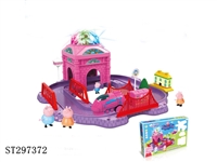 ST297372 - 