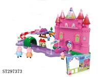 ST297373 - 