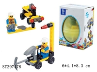 ST297478 - BUILDING BLOCKS