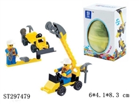 ST297479 - BUILDING BLOCKS