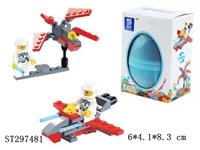 ST297481 - BUILDING BLOCKS