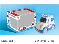 ST297502 - 带5灯光电动万向车