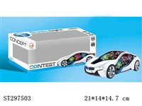 ST297503 - 带3D（9灯）光电动车