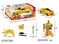 ST297509 - R/C DEFORMATION CAR (ROBOT TO CAR)