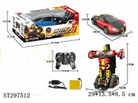 ST297512 - R/C DEFORMATION CAR (ROBOT TO CAR)