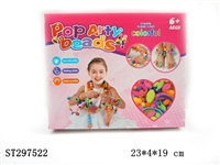 ST297522 - BEAD SET
