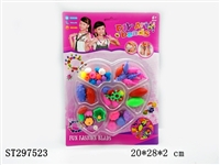 ST297523 - BEAD SET