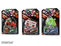 ST297547 - TRANSFORMER